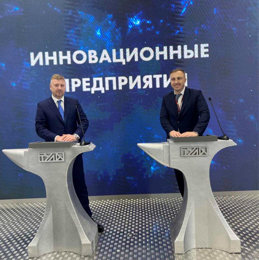 Подписание соглашения
